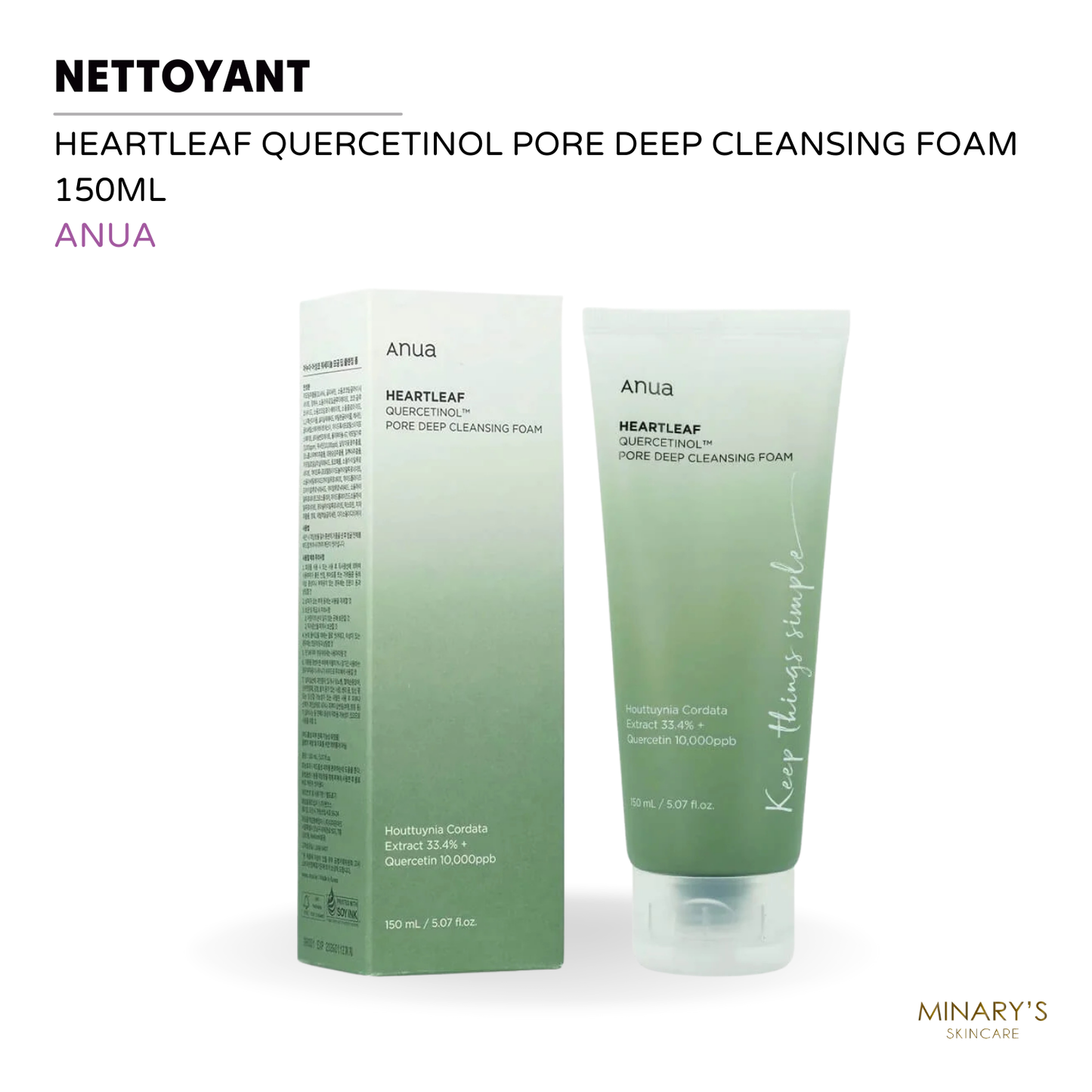 Anua - Heartleaf Quercetinol Pore Deep Cleansing Foam - 150ml