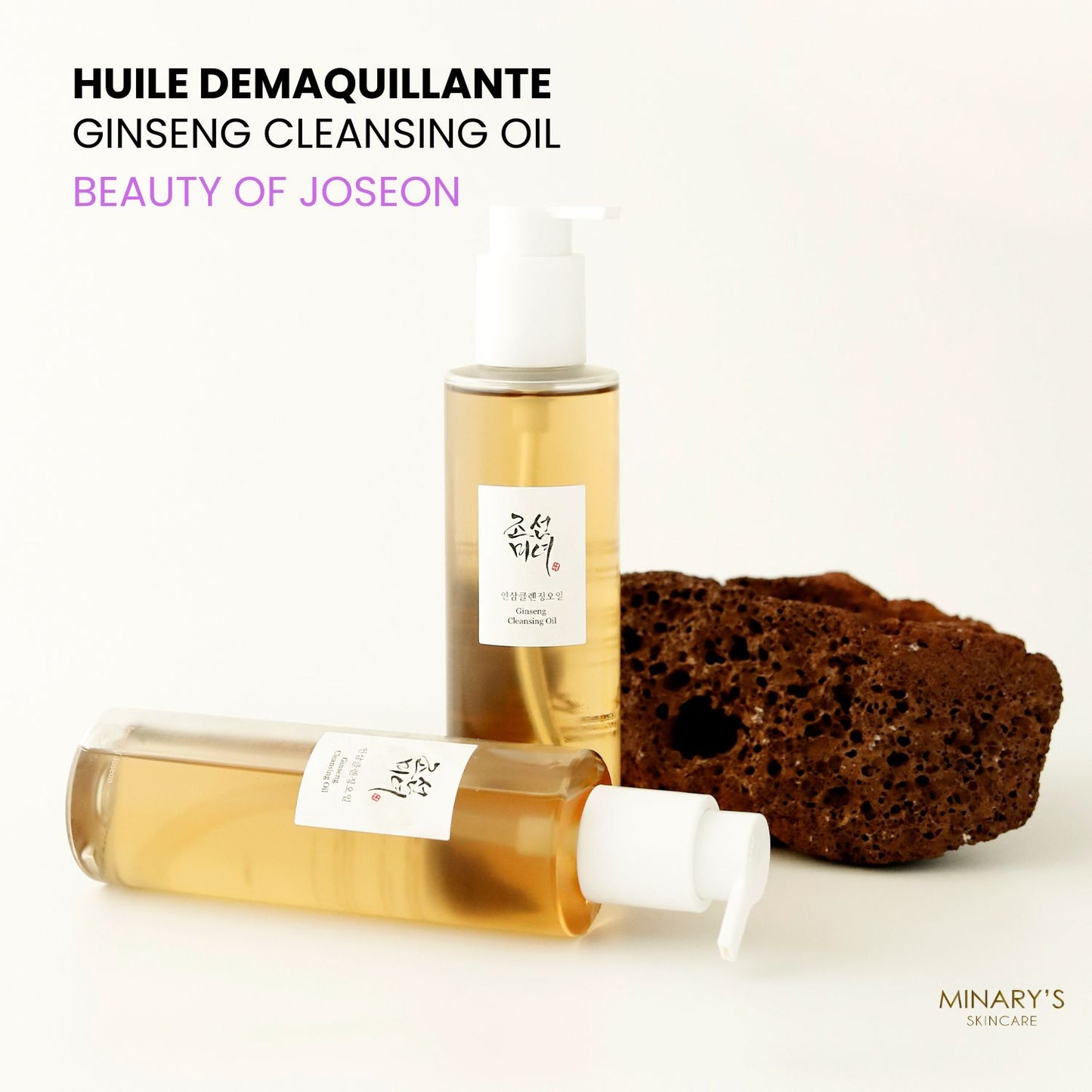 Beauty of Joseon - Ginseng Cleansing Oil -Huile Démaquillante Nourrissante - 210ml
