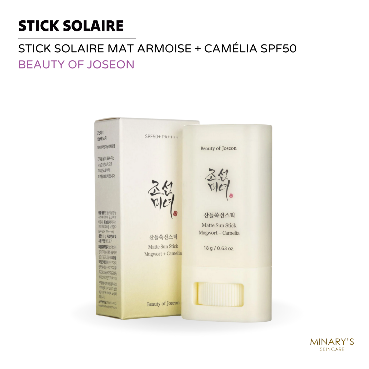 Beauty of Joseon - Stick Solaire Mat Armoise + Camélia SPF50 - 20g