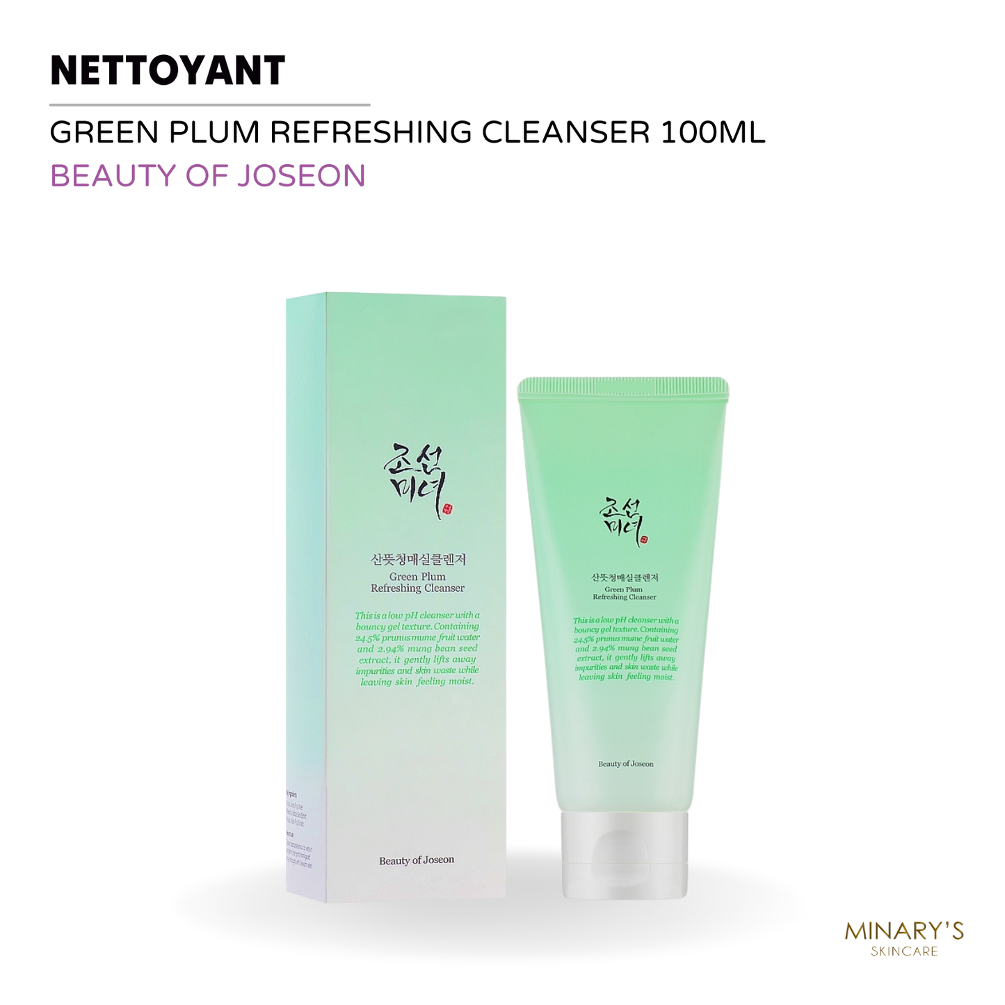Beauty of Joseon - Green Plum Refreshing Cleanser - 100ml