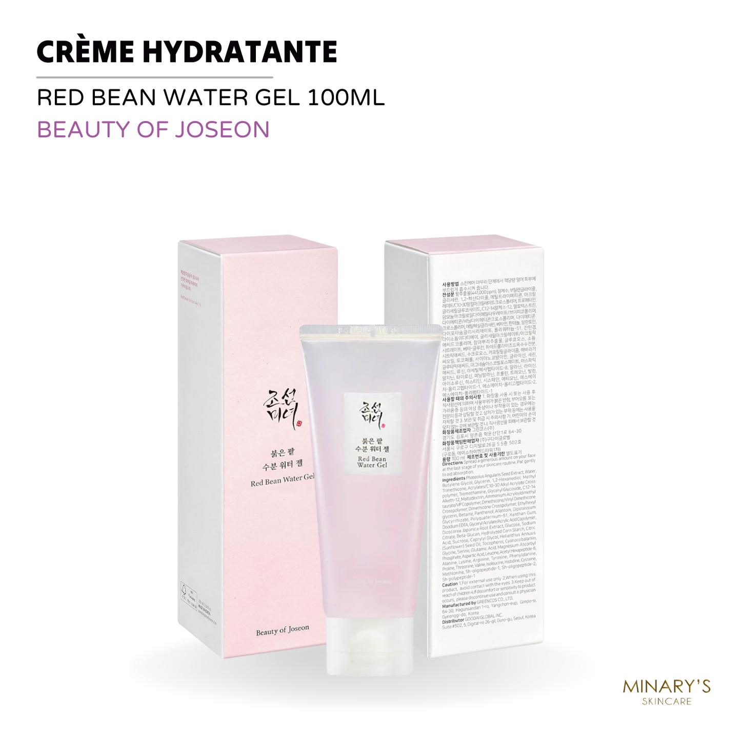 Beauty of Joseon - Red Bean Water Gel - 100ml