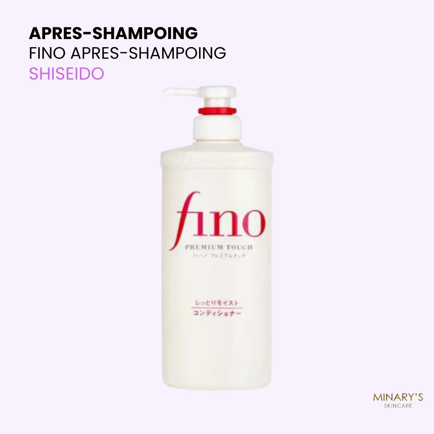 SHISEIDO - Fino Après-Shampoing Nutrition Japonais – 550ml