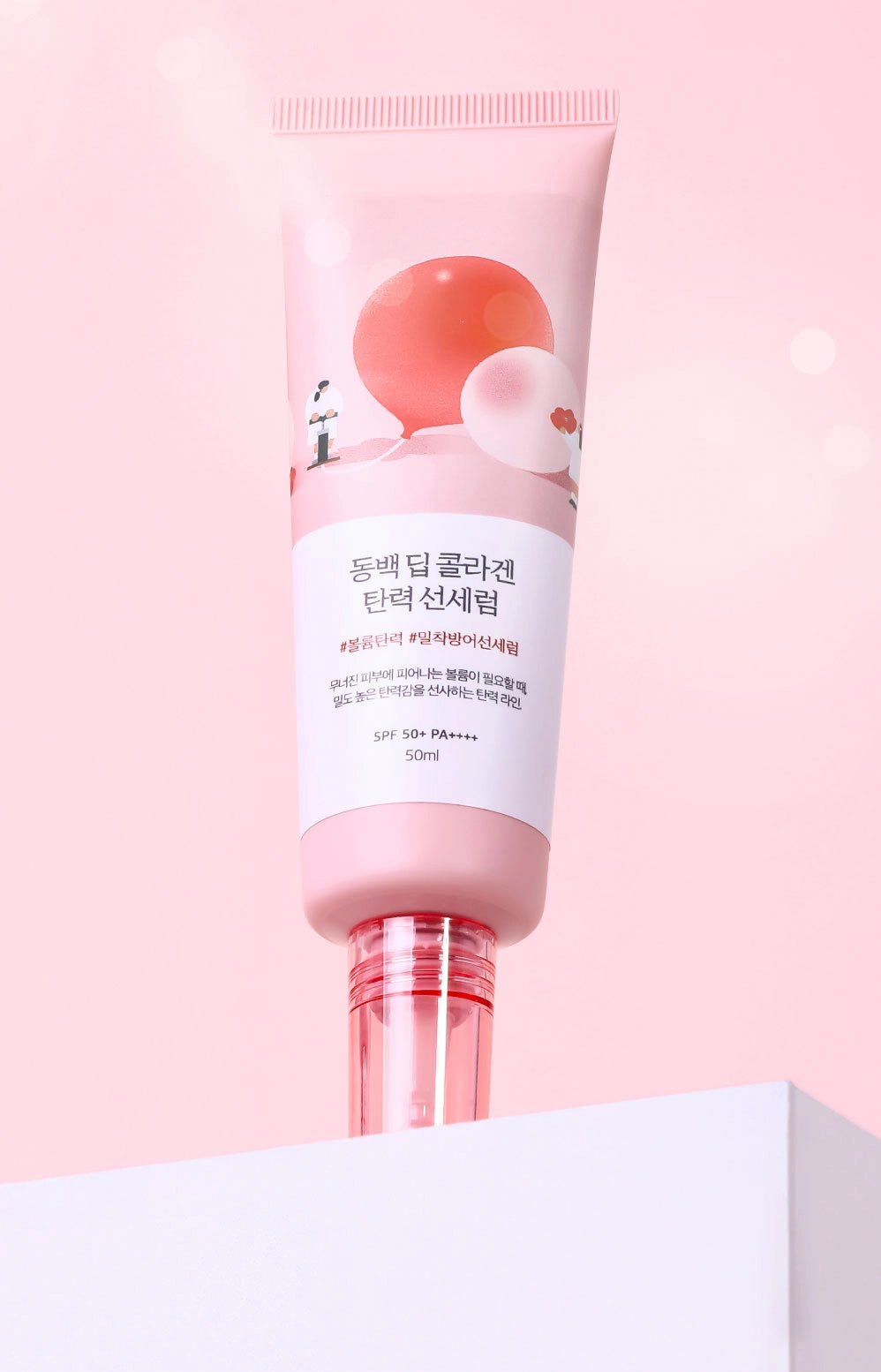 Round Lab – Camellia Deep Sun Serum SPF50+ PA++++ | Protection Anti-Âge - 50ml