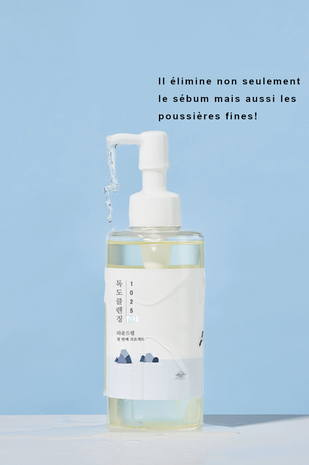 Round Lab 1025 Dokdo Cleansing Oil 200ml - Huile Nettoyante Douce