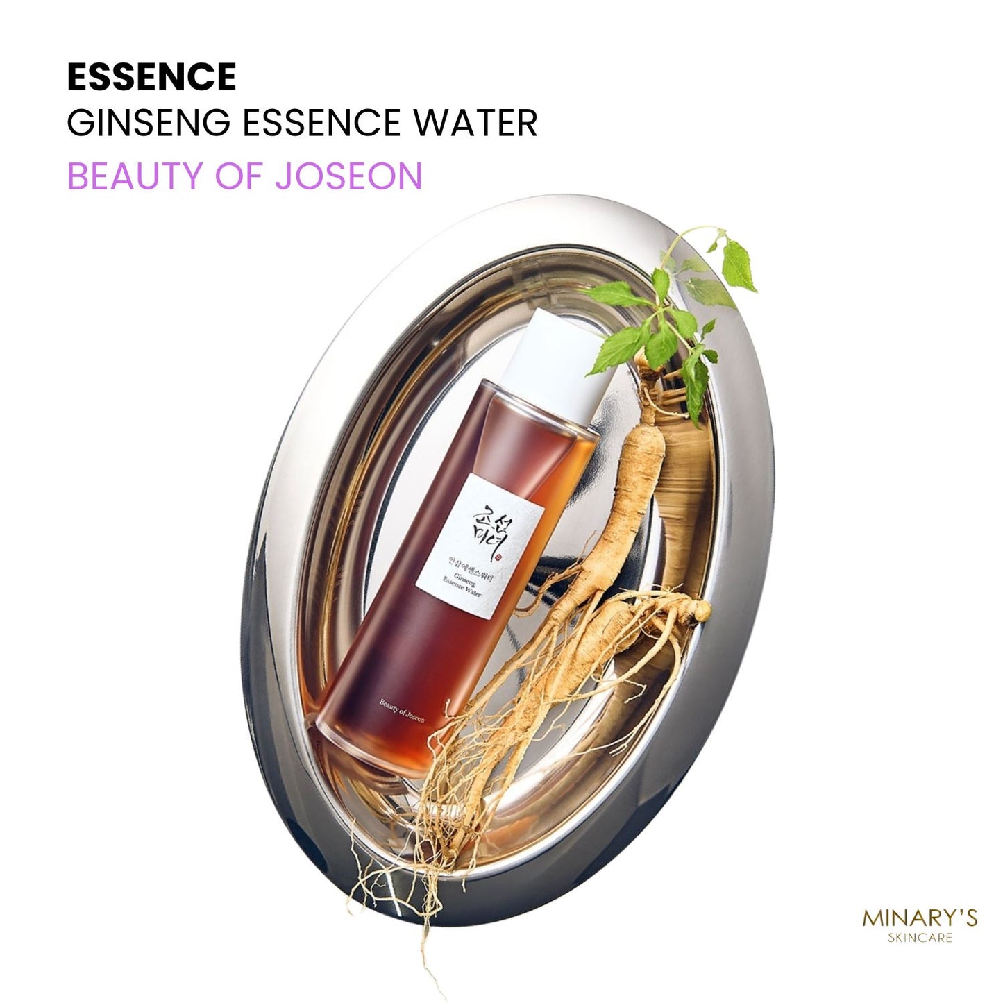 Beauty of Joseon - Ginseng Essence Water-150ml
