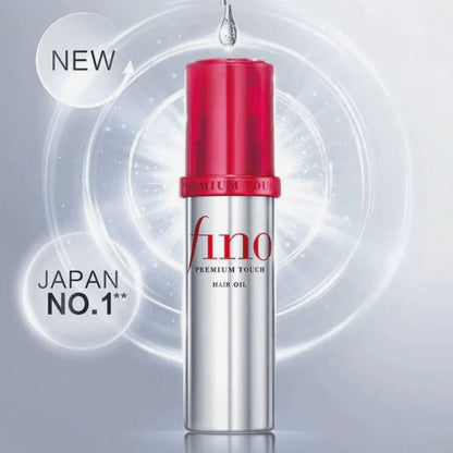 SHISEIDO - Fino Huile de Soin Capillaire – 70ml