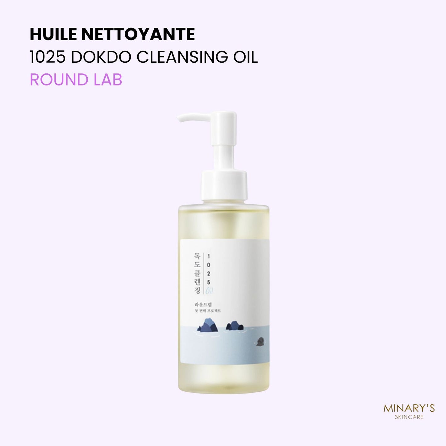 Round Lab 1025 Dokdo Cleansing Oil - Huile Nettoyante Douce - 200ml